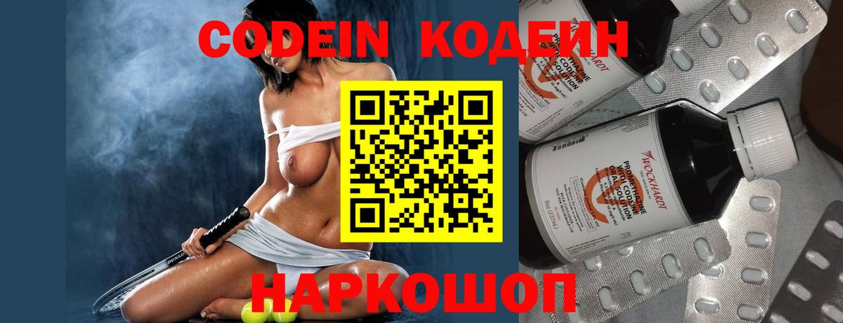 Где найти наркотики?  ЭКСТАЗИ  COCAIN  Меф МЯУ МЯУ кристаллы  Вход с VPN  MDMA  ГАШ  Долгопрудный  ГАШИШ 