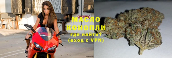 дживик Покровск