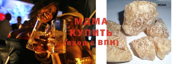 крисы Покачи
