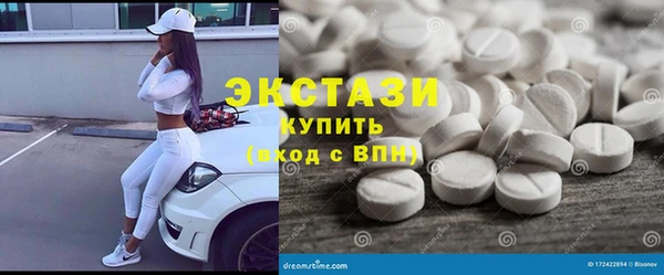 стаф Пестово