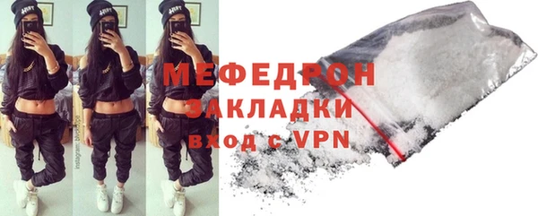 тгк Пересвет