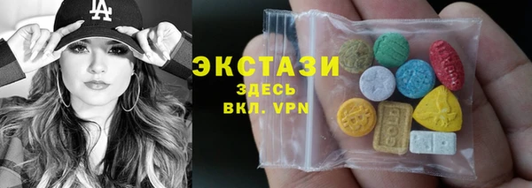 COCAINE Переславль-Залесский