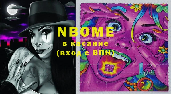 COCAINE Переславль-Залесский