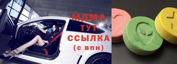 стаф Пестово