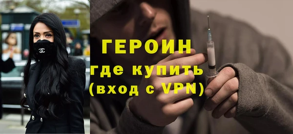COCAINE Переславль-Залесский