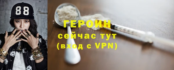 стаф Пестово