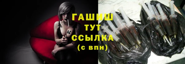 дживик Покровск