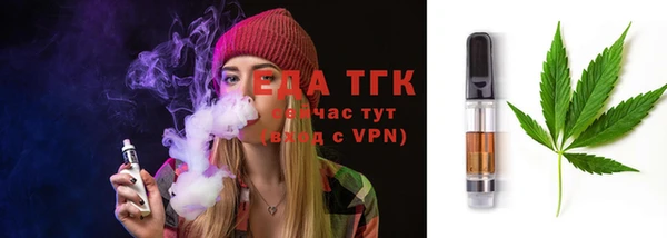 крисы Покачи