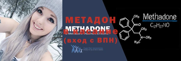 крисы Покачи
