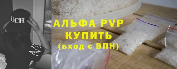 дживик Покровск
