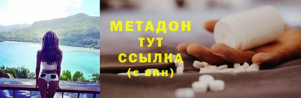 кокаин VHQ Вуктыл