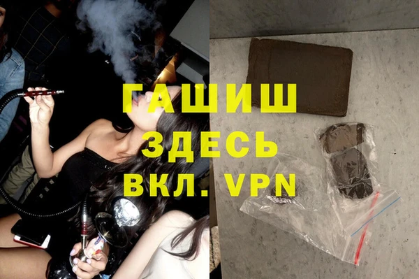 дживик Покровск