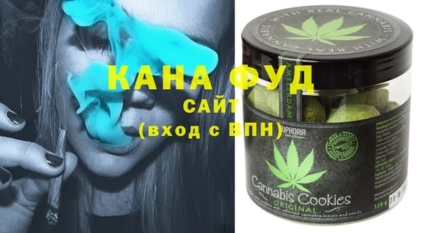 крисы Покачи