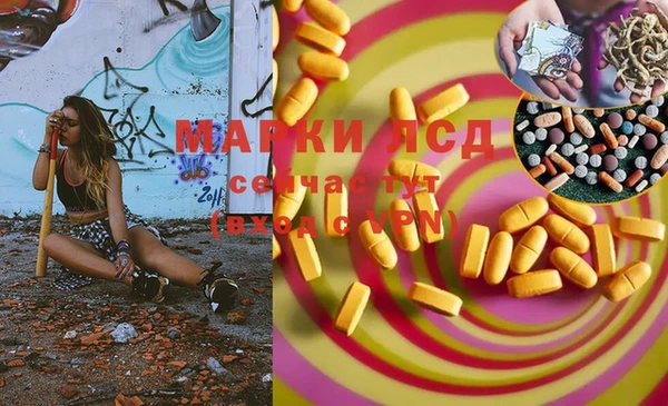 COCAINE Переславль-Залесский