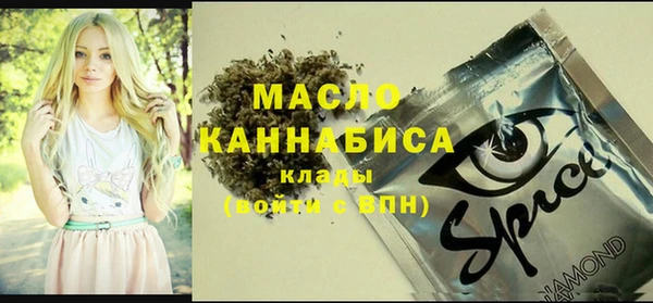 дживик Покровск