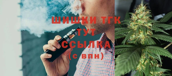 дживик Покровск