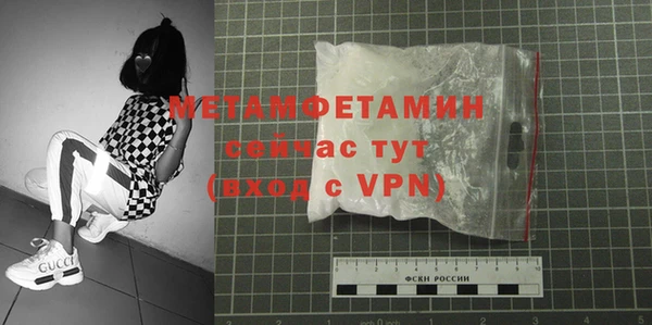 крисы Грязовец