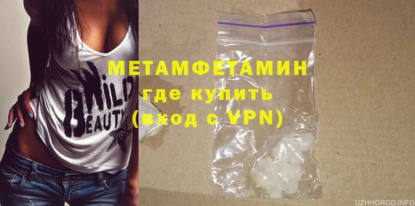 тгк Пересвет