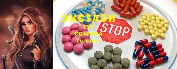 дживик Покровск