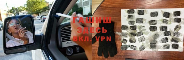 стаф Пестово