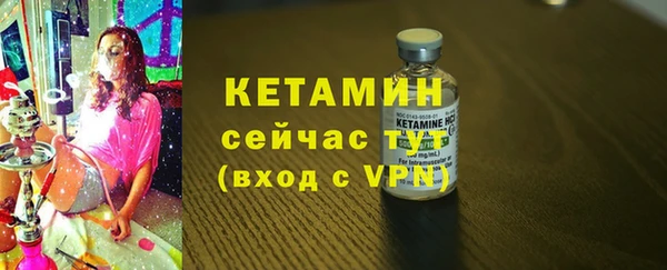 тгк Пересвет