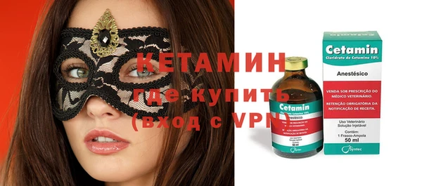 COCAINE Переславль-Залесский