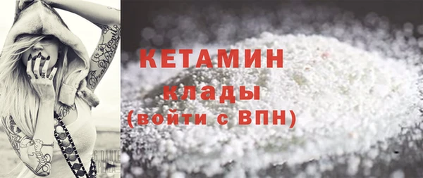дживик Покровск