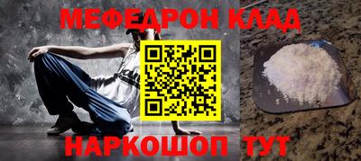 ГАЛЛЮЦИНОГЕННЫЕ ГРИБЫ Ливны