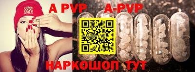 мефедрон VHQ Ликино-Дулёво