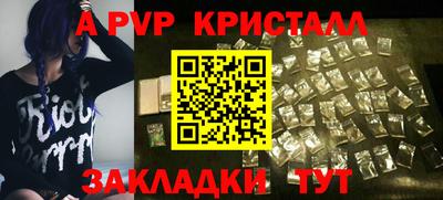 ГАЛЛЮЦИНОГЕННЫЕ ГРИБЫ Ливны