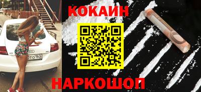 МДПВ Лесосибирск