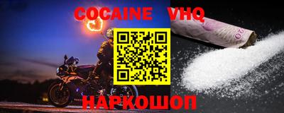 ГАЛЛЮЦИНОГЕННЫЕ ГРИБЫ Ливны