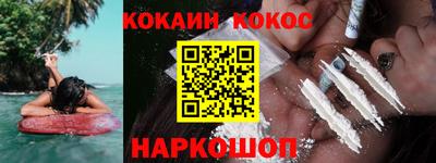 МДПВ Лесосибирск