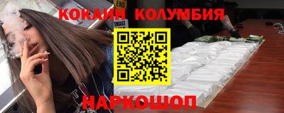 MDMA Premium VHQ Ковров