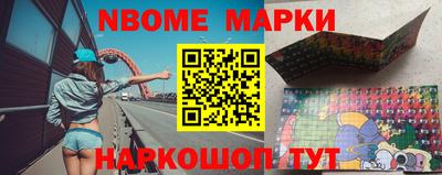 МДПВ Лесосибирск
