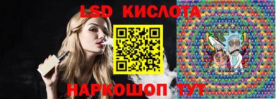 а пвп мука Коломна
