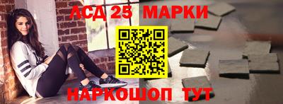 МДПВ Лесосибирск