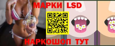мефедрон VHQ Ликино-Дулёво