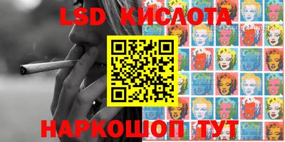 мефедрон VHQ Ликино-Дулёво