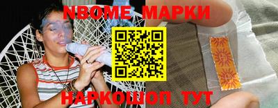 ГАЛЛЮЦИНОГЕННЫЕ ГРИБЫ Ливны