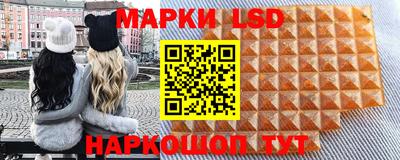 ГАЛЛЮЦИНОГЕННЫЕ ГРИБЫ Ливны
