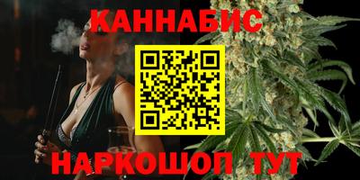 ГАЛЛЮЦИНОГЕННЫЕ ГРИБЫ Ливны