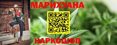 ГАЛЛЮЦИНОГЕННЫЕ ГРИБЫ Ливны