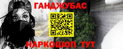 ГАЛЛЮЦИНОГЕННЫЕ ГРИБЫ Ливны