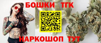 мефедрон VHQ Ликино-Дулёво