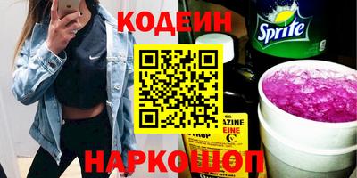 мефедрон VHQ Ликино-Дулёво
