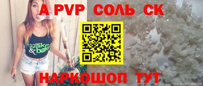 МДПВ Лесосибирск