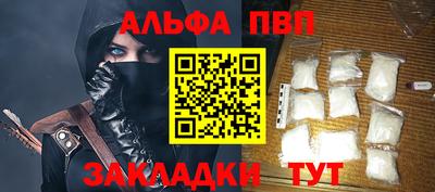ГАЛЛЮЦИНОГЕННЫЕ ГРИБЫ Ливны