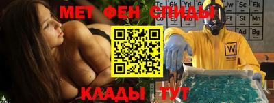ГАЛЛЮЦИНОГЕННЫЕ ГРИБЫ Ливны