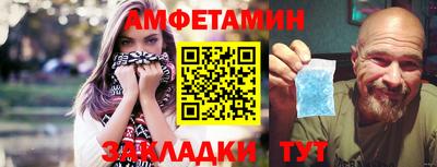 ГАЛЛЮЦИНОГЕННЫЕ ГРИБЫ Ливны